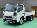 ＮＴ４５０アトラス フルスーパーローＤＸ　積載量２０００キロ／車両総重量４５６５キロ／荷台長さ３１０ｃｍ／幅１６０ｃｍ／荷台地上高９０ｃｍ／車両寸法／長さ４６９ｃｍ／幅１６９ｃｍ／高さ１９９ｃｍ／オートエアコン／ＥＴＣ／キーレス（1枚目）