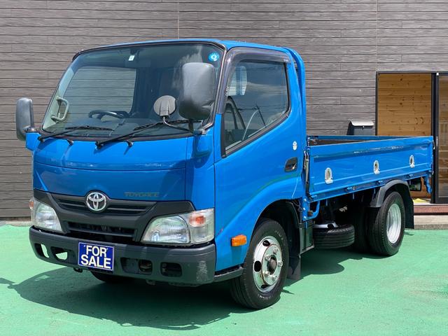 フルジャストロー　４０００ＣＣ／積載量２０００キロ／木製デッキ／荷台サイズ／長さ３１０／幅１６０／荷台地上高８３ｃｍ／ＥＴＣ／室内クリーニング済み