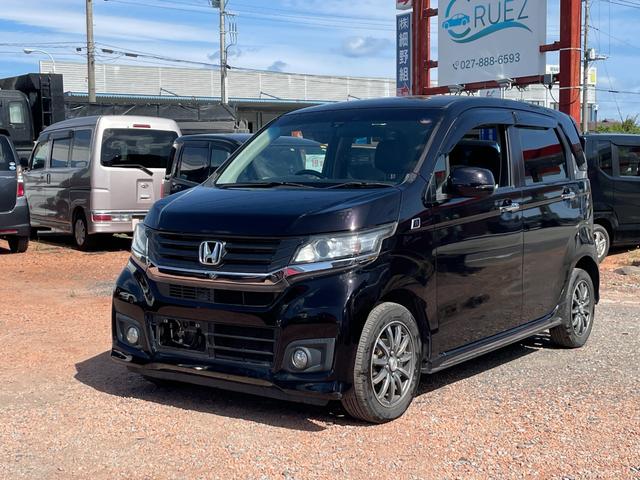 支払総額888，000円】車 ホンダ N-WGN-