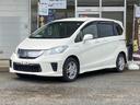 長野県の中古車はお任せ下さい！長野ＩＣから車で５分！ 軽自動車、ハイブリッド、コンパクトカー、ミニバン幅広い車種を取り扱い中