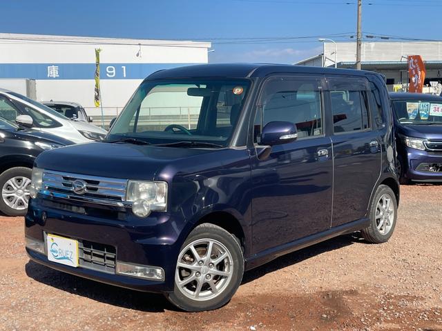 ¿ʥբƤƻǤ¤Ȥʤȡ ѥɥžʥХåʥХå 1