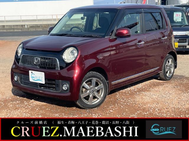 安心ナビ付♪初めての道でも迷うことなくエスコート！ 衝突安全ボディ　エアコン　パワーステアリング　パワーウィンドウ