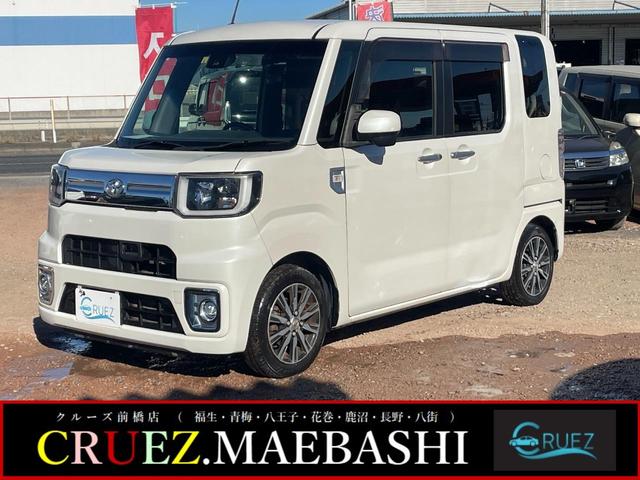 快適な思い出と共にＥＴＣが旅のサポートをします！ ＡＢＳ　ＥＳＣ　ＣＤ　ＤＶＤ再生　Ｂｌｕｅｔｏｏｔｈ　アルミホイール