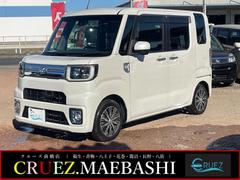 ピクシスメガ Gターボ SAII ETC 両側電動スライドドア ナビ TV 衝突被害軽減システム オートライト LEDヘッドランプ スマートキー アイドリングストップ 電動格納ミラー ベンチシート ターボ CVT 盗難防止システム 中古車画像