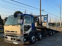 NISSAN DIESEL BIG THUMB