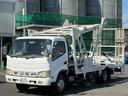 トヨタ ダイナトラック 　尾張車体　２台積みキャリアカー　油圧リ...