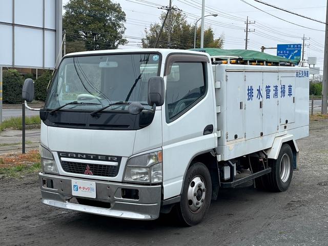 　高圧洗浄車　シンショーパワージェッター　ＳＪ－１５３８モデル　水タンク増量設定９５０Ｌ　水圧１５ＭＰＡ　ホースリール１個付き　コンプレッサー交換歴有り　メーカー点検済み　バキューム機能あり