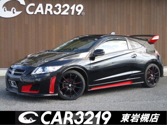 ＣＲ－Ｚ（ホンダ）の中古車を探すなら【グーネット】～8ページ目～