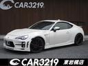 ８６ ＧＴリミテッド　６速ＭＴ　社外エアロ＆フェンダー　車高調　社外マフラー　ＧＴウイング　社外テール　外エアクリ　社外１８インチＡＷ　スマートキー＆プッシュスタート　純正ナビ　フルセグ　Ｂｌｕｅｔｏｏｔｈ接続（1枚目）