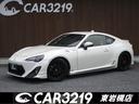 ８６ ＧＴ　６速ＭＴ　ＴＲＤフルエアロ　ＴＲＤ４本だしマフラー　レイズ１７インチＡＷ　ローダウン　リアスポイラー　セミバケシート　純正ナビ　フルセグ　Ｂｌｕｅｔｏｏｔｈ接続　バックカメラ　プッシュスタート（1枚目）