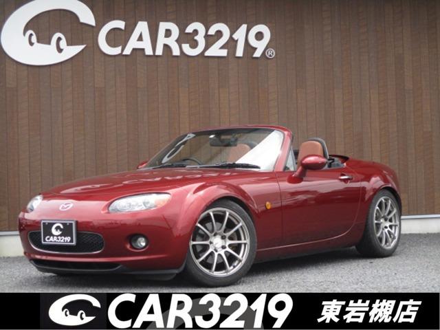 RX-8、NCロードスター用 BLITZ サスペンションキット 車高調