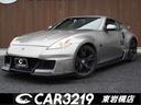 carPhoto