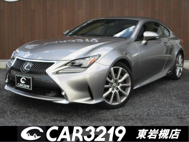 ＲＣ(レクサス) ＲＣ３００ｈ　バージョンＬ　黒革シート　ＯＰ三眼ＬＥＤヘッドライト　ＯＰプリクラッシュセーフティ　ＯＰ１９インチＡＷ　レーダークルーズ　　シートヒーター＆ベンチレーション　クリアランスソナー 中古車画像
