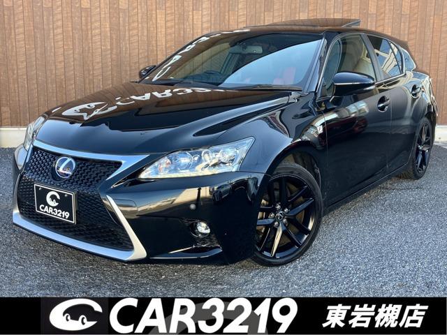 ＣＴ(レクサス) ＣＴ２００ｈ　ＦスポーツＸライン　ＭＣ後期型　サンルーフ　特別仕様車　ハーフレザーシート　バックカメラ　スマートキー　シートヒーター　ＬＥＤヘッドライト　クルーズコントロール　Ｂｌｕｅｔｏｏｔｈ接続 中古車画像
