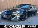 大変お買い得なカスタム車両になっております♪ TRDフルエアロ 6速MT GTウイング 社外ヘッドライト&テール