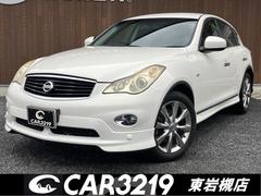 �������饤�󥯥��������С�&nbsp;�������ǣԡ������ףС������������ܳץ����ȡ�������˥������£ϣӣť�����ɡ����ޡ��ȥ������£�������������³�������ȥҡ��������ѥ�����ȡ��ե륻���������ɥ����