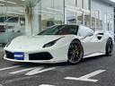 フェラーリ ４８８ＧＴＢ 　ＥＵ新車並行　デイトナレーシングシー...