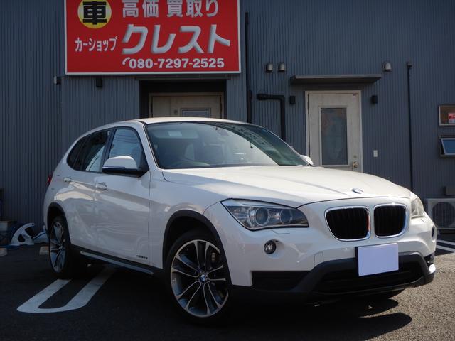 Ｘ１(BMW) ｓＤｒｉｖｅ　２０ｉ　スポーツ　ツインターボ　ナビ　スマートキー　プッシュスタート 中古車画像