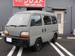 ホンダ　ストリート　Ｇラクーン