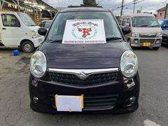 MRワゴン ウィット リミテッド 中古車画像