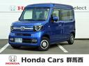 ホンダ Ｎ－ＶＡＮ＋スタイル ファン・ホンダセンシング　ワンオー...