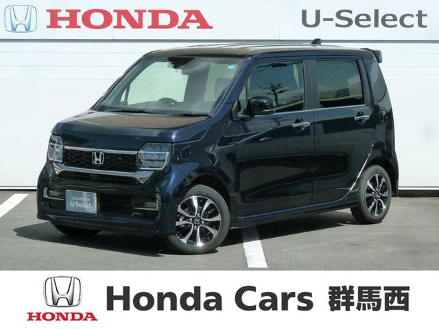 ホンダ Ｎ−ＷＧＮカスタム Ｌ　ワンオーナー　禁煙車　ＨｏｎｄａＳＥＮＳＩＮＧ