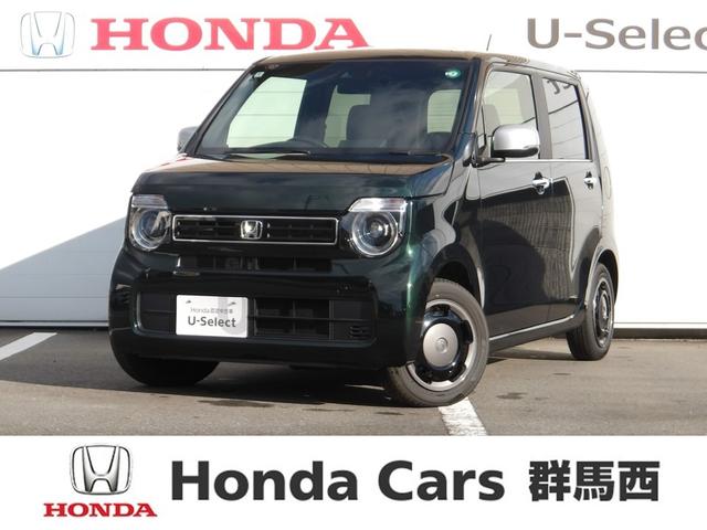 ホンダカーズ群馬西　Ｕ－Ｓｅｌｅｃｔ安中です！ 元試乗車・届出済未使用車も多数ご用意しております！！