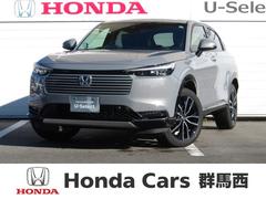 ヴェゼル e:HEV Z 元試乗車 ホンダコネクトディスプレイ フルセグ BluetoothAudio バックカメラ マルチビューカメラ BSI ETC2.0 前席シートヒーター パワーテールゲート 18インチアルミホイール 中古車画像