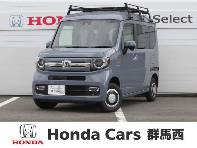 ホンダカーズ群馬西　Ｕ－Ｓｅｌｅｃｔ安中です！ 元試乗車・届出済未使用車も多数ご用意しております！！