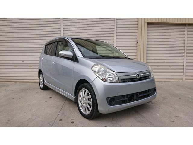 中古車販売店 埼玉県深谷市の中古車販売店一覧 中古車なら グーネット 中古車販売店 埼玉県深谷市の中古車販売店一覧 中古車なら グーネット