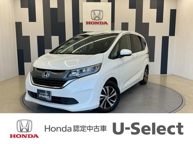 ۥ ե꡼ɡ ǡۥǧż֡ɥ쥳ţԣ