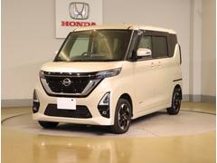 ルークス ハイウェイスターXプロパイロットエディション USB 盗難防止システム 追突防止装置 全方位モニター ドライブレコーダー ハンズフリー両側電動ドア LEDライト フルセグ インテリキー ETC 中古車画像