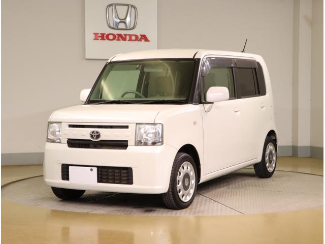 ԥڡ ء󥻥ƥӡɥ󥰥ȥå׵ǽեȥ٥ 0404145A30251107W001 1