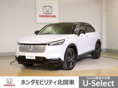 ۥ롡塧ȣţ֣ڡУ̣٥ѥåȥ롼ȥ롡ɥ󥰥ȥå