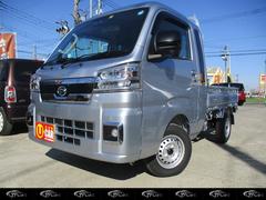 ダイハツ ハイゼットトラックの中古車 中古車価格 相場情報 価格 Com