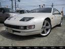 日産 フェアレディＺ ３００ＺＸ　３００ＺＸ（４名）　タイベル交...