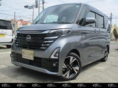 enjoy Cars Trust 熊谷広瀬店の在庫|中古車なら enjoy Cars Trust 熊谷広瀬店の在庫|中古車なら