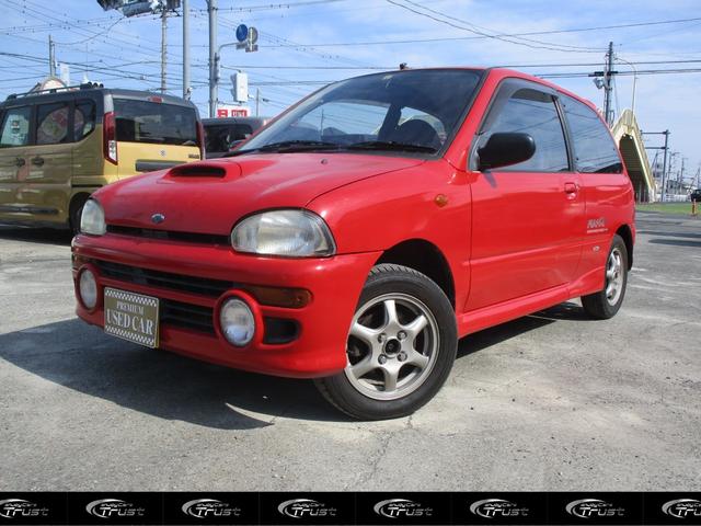 ヴィヴィオ KK4の中古車を探すなら【グーネット】 ヴィヴィオ KK4の中古車を探すなら【グーネット】