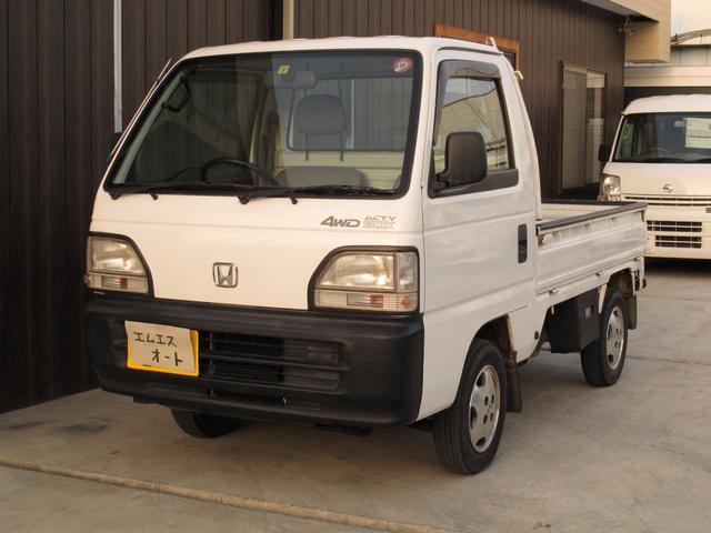 中古車 ホンダ アクティトラック sdx中古車販売実績 21 04 03 エムエスオートステーション 中古車なら グーネット中古車 中古車 ホンダ アクティトラック sdx中古車販売実績 21 04 03 エムエスオートステーション 中古車なら グーネット中古車