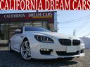 ＢＭＷ ６シリーズ ６４０ｉグランクーペ　Ｍスポーツパッケージ　...