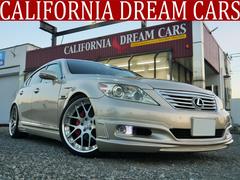 LS LS460 バージョンC Iパッケージ WALD(EXECUTIVE LINE)エアロ WALD(EXECUTIVE LINE)スポーツフェンダーダクト WALDグリル GANADORマフラー Hyper Forged 鍛造21インチ 中古車画像
