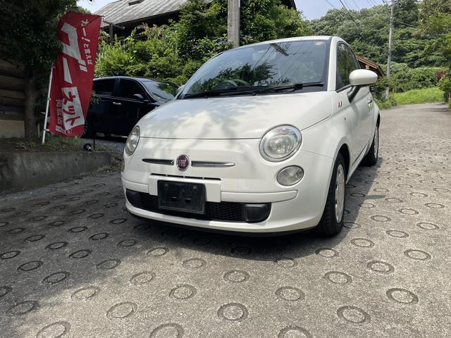 フィアット 500