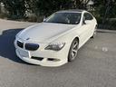 BMW 6 SERIES