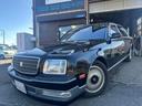 TOYOTA CENTURY