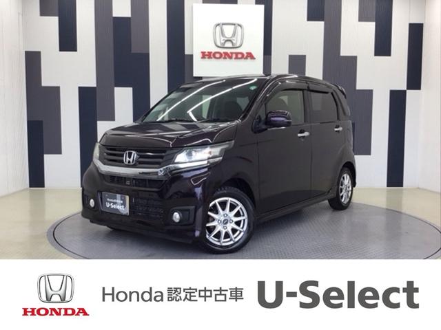 Ｇ・Ｌパッケージ　ホンダ認定中古車　ワンオーナー　純正ナビ　ナビＴＶ　記録簿　バックモニター　フルセグテレビ　クルコン　スマートキー　ＥＴＣ　横滑り防止　エアコン　盗難警報装置　アイドリングストップ　キーフリーシステム