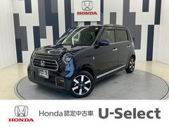 N-ONE プレミアム ホンダ認定中古車 USBポート ワンオーナー車 衝突軽減 ESC コーナーセンサー LED シ-トヒ-タ- バックカメラ カーテンエアバック スマートキー AAC クルーズコントロール ETC ABS 中古車画像