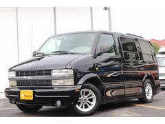 グーネット スタークラフト の中古車一覧 1 30件 グーネット スタークラフト の中古車一覧 1 30件