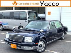 トヨタ センチュリーの中古車を探すなら グーネット トヨタ センチュリーの中古車を探すなら グーネット