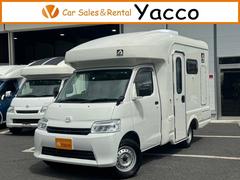 Ｃａｒ　Ｓａｌｅｓ　ｙａｃｃｏ　水海道駅前店　キャンピングカー買取・販売専門店  ボンゴトラック ＤＸ　ＡｔｏＺ　アレンＬ　１オーナー　禁煙車