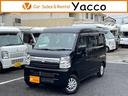 マツダ スクラム バスター　４ＷＤ　ロータスＲＶ　ｅｋクルーズ　...